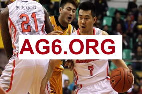 球探比分即时足球比分